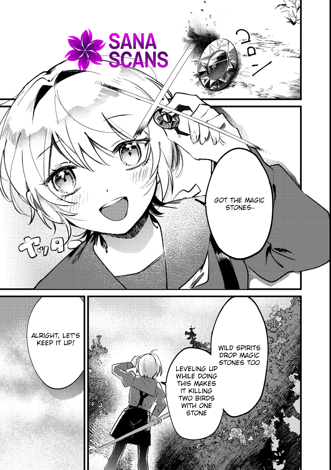 I Reincarnated as the Otome Game Heroine’s “Supporting Little Sister,” So I Decided to Take Her Place Chapter 2 - . Page 15
